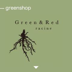 Green & Red racine